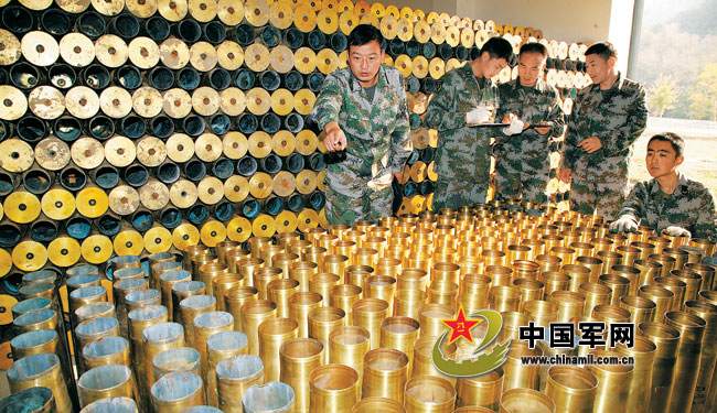 SEO优化策略探讨 第109页