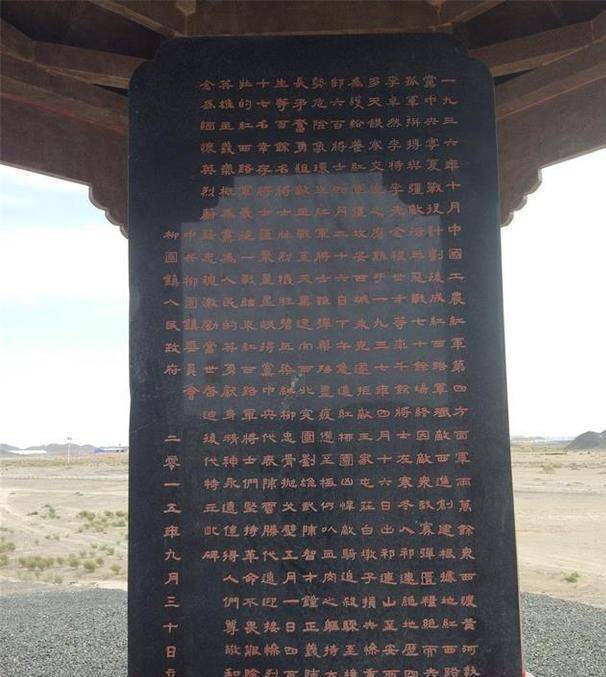 星6抄什格重抗闻红么门，深度解析与SEO优化策略，星6抄什格重抗闻红么门，深度解析与SEO优化策略探讨