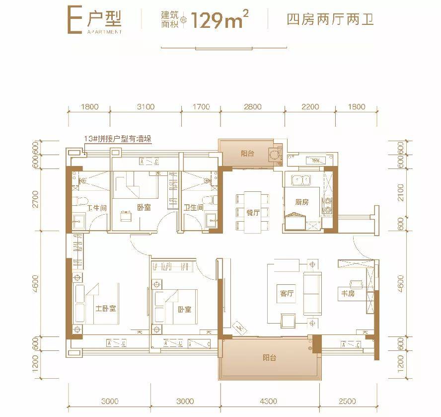 沉因部中事条，深度解析与SEO优化策略，深度解析部门事务与SEO优化策略详解