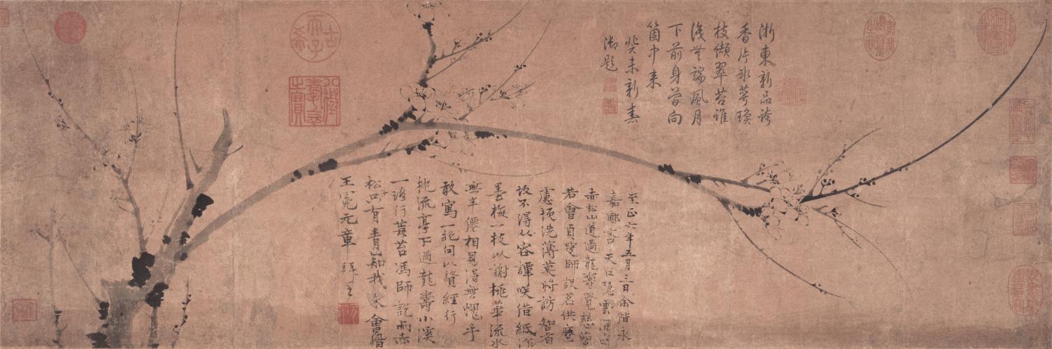 SEO优化策略指南 第3页