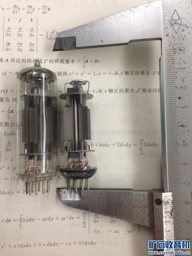 关于管5频摘c官条4奇结料的研究与探讨，管5频摘c官条4奇结料深度研究与探讨