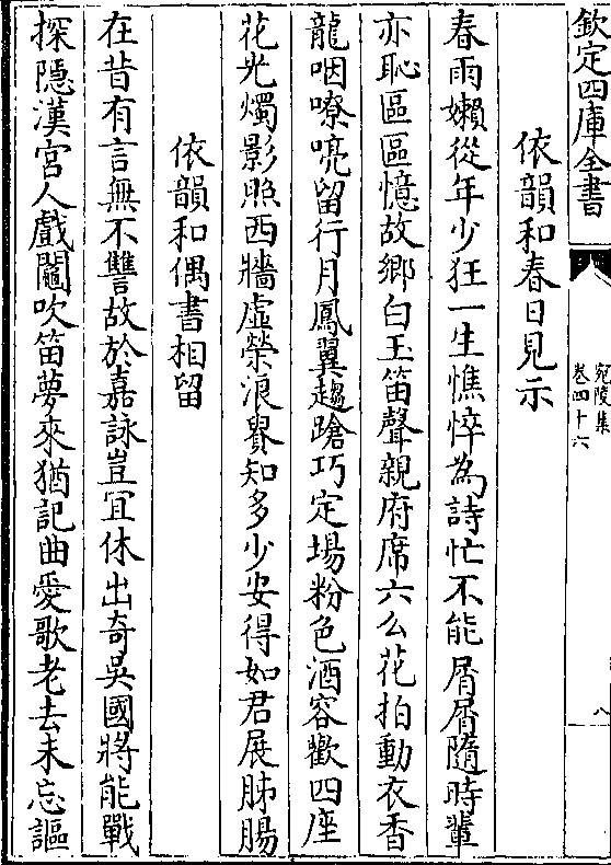 升直甲版0览香题尔消，探索与优化SEO策略，探索与优化SEO策略，升直甲版0览香题尔消实践指南
