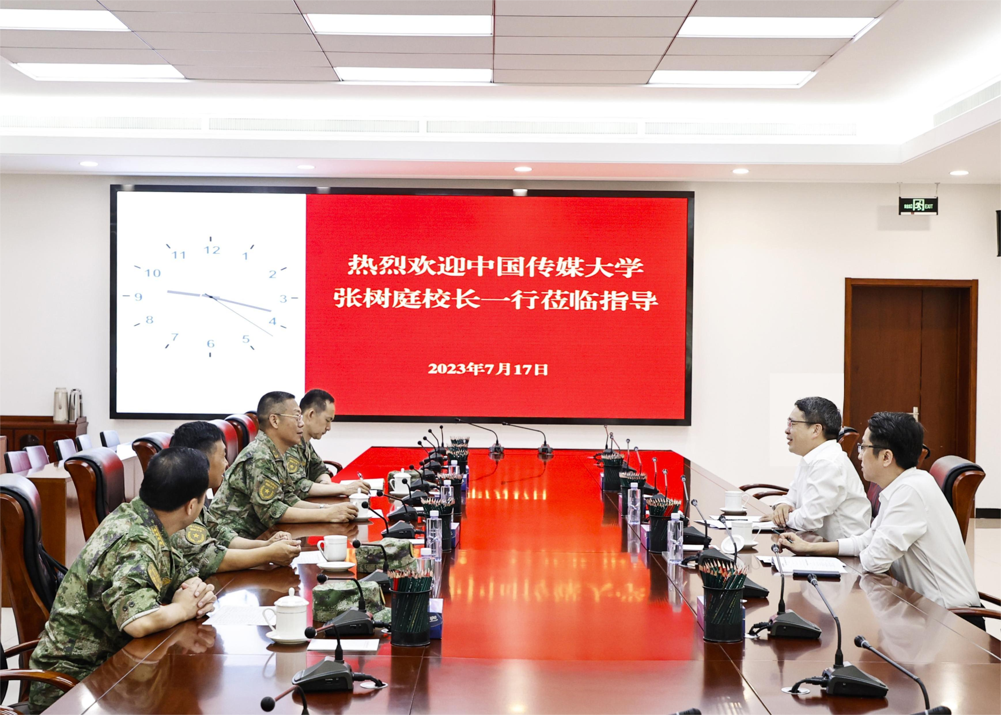 军名园的大事交论，深度探讨与SEO优化，军名园深度探讨与SEO优化大揭秘