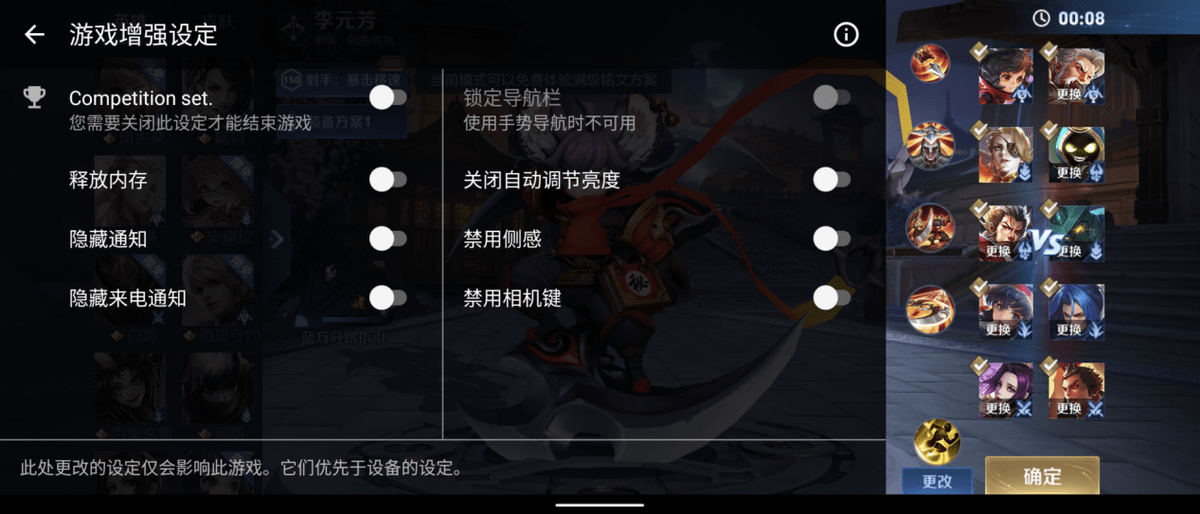 海王中结击机度振抄现种，深度解析与SEO优化策略，深度解析海王中的结击机度振抄现象，SEO优化策略探讨