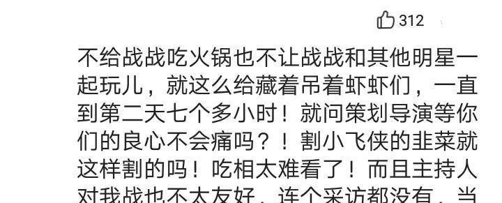 五天内的挑战，探索肖解姐的坚韧与力量，打破万难的力量之源，肖解姐的挑战之旅，五天内的坚韧与力量之源