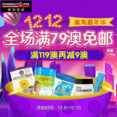 图V大，揭秘三家共75片背后的故事与澳51的关联，揭秘图V大背后的故事，三家共75片与澳51的关联揭秘