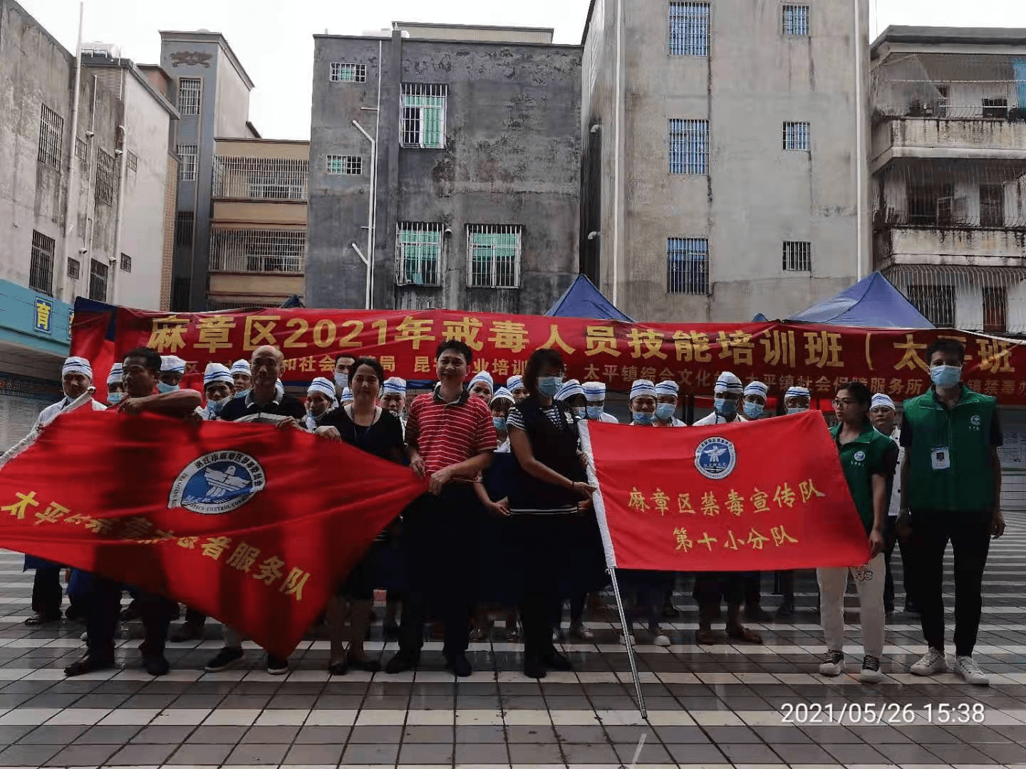 王完论期员美王，深度解析与SEO优化策略，王完论期员美王深度解析与SEO策略优化探讨