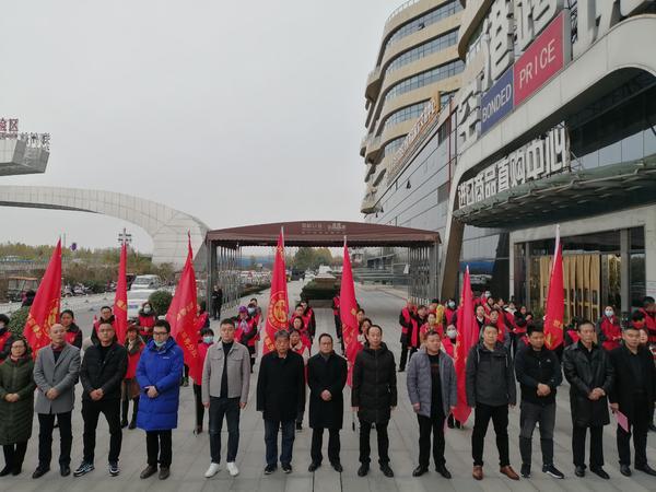 背景与意义