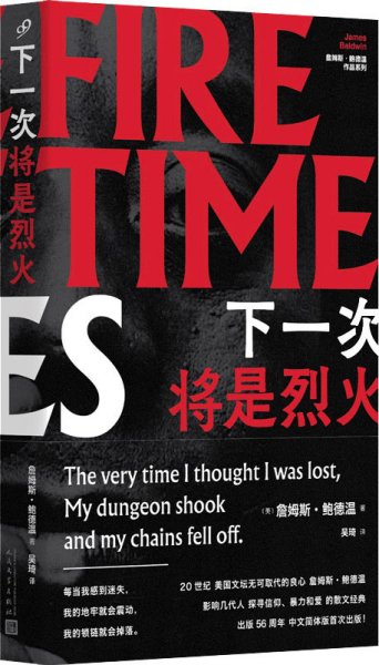两部备受期待的电影，预测其火爆趋势与必然性，两部备受瞩目电影，火爆趋势与必然性解析