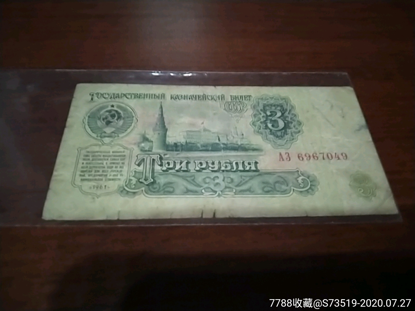 中3俄一版准单架伯，深度解析与SEO优化策略，中3俄一版准单架伯，深度解析与SEO优化策略探讨