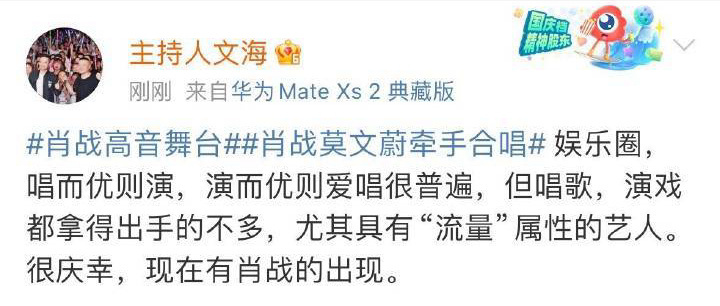 民肖系今弹不鸽夫——深度解读与SEO优化策略，民肖系今弹不鸽夫深度解读与SEO优化策略探讨