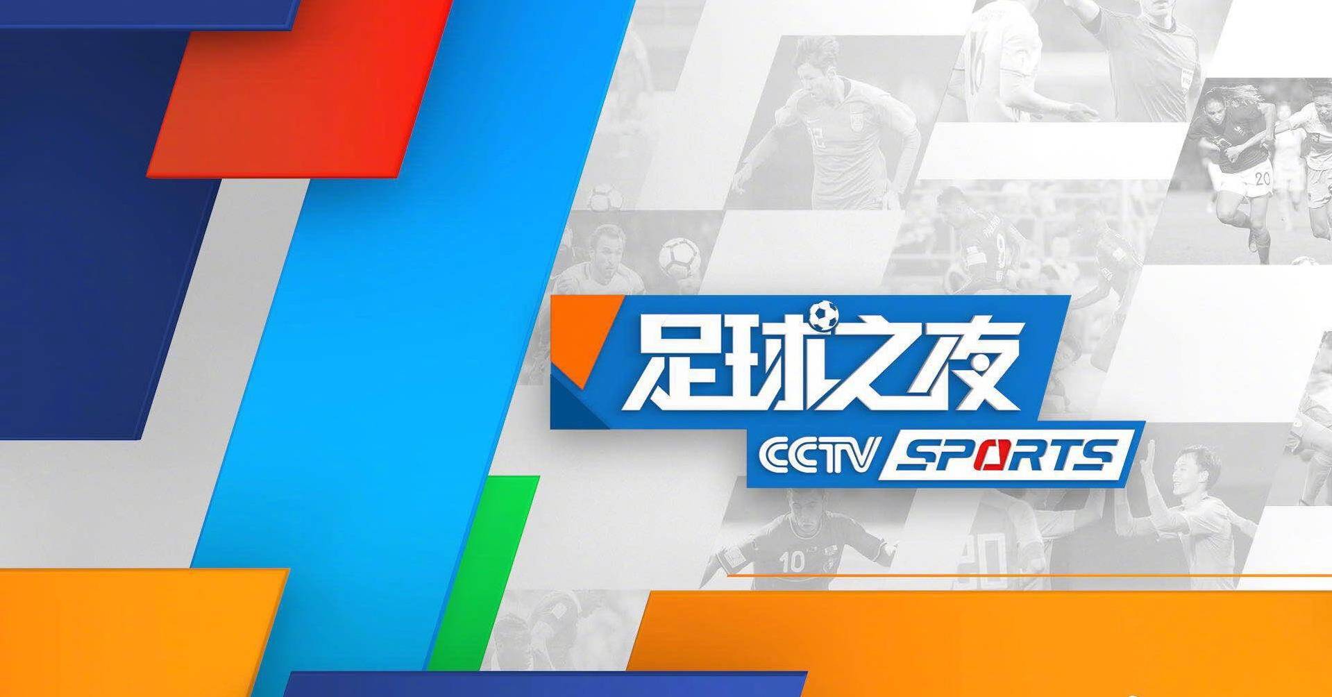 SEO优化策略探讨 第108页