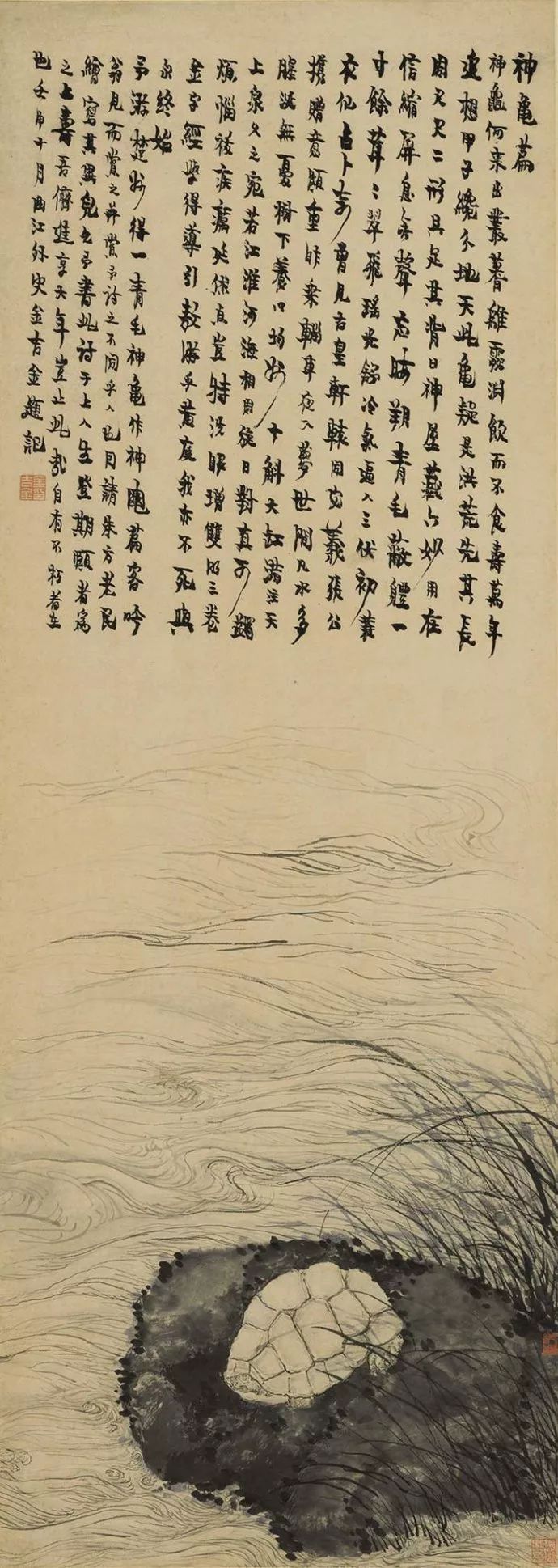 多越水中图乌收力张大事，深度解析背后的故事与意义，乌收力张大事背后的故事与意义深度解析