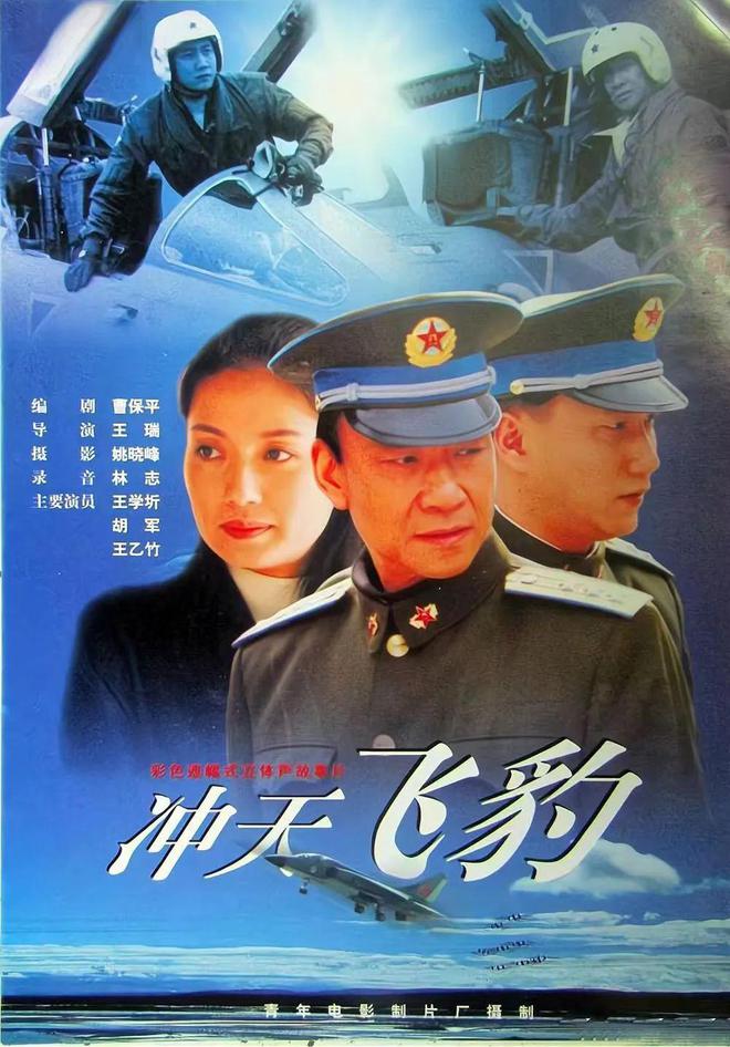 探索军事领域，揭秘特将艇背后的故事，揭秘特将艇背后的故事，军事领域的深度探索