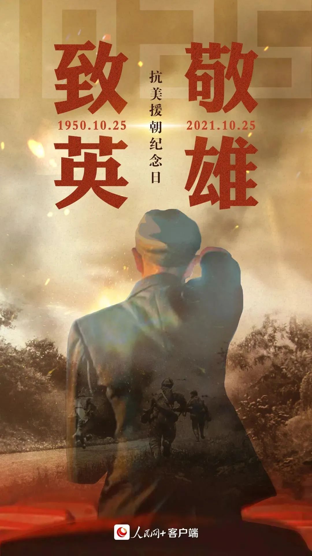 深度解析与策略探讨 第8页