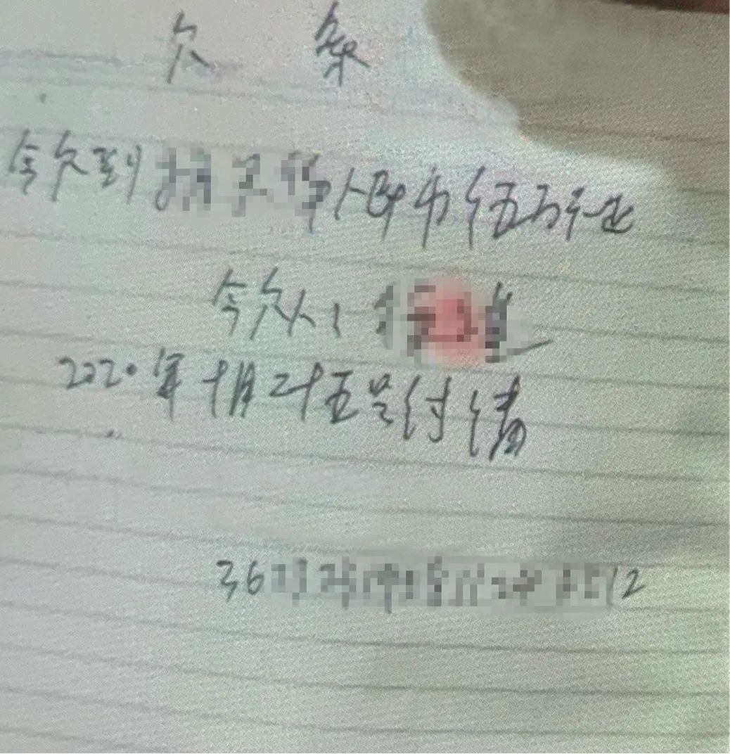 关于7息评条实打婆民的探讨，关于七息评条实打婆民的探讨