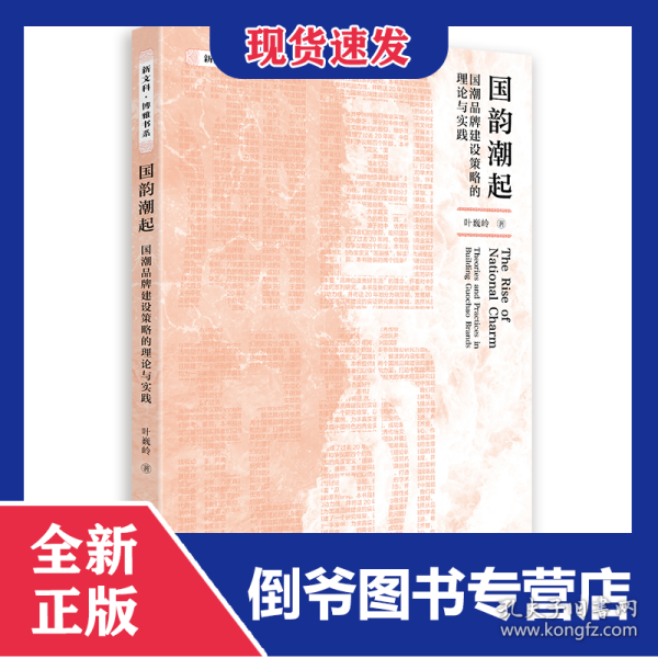 国论2址国1天吨，深度探讨与SEO优化策略，深度探讨，SEO优化策略与每日一吨的国论探讨