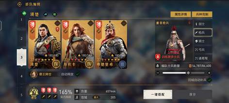 望一将0国，探索未知的领域与无限可能，探索未知领域与无限可能的征途——望一将0国之旅