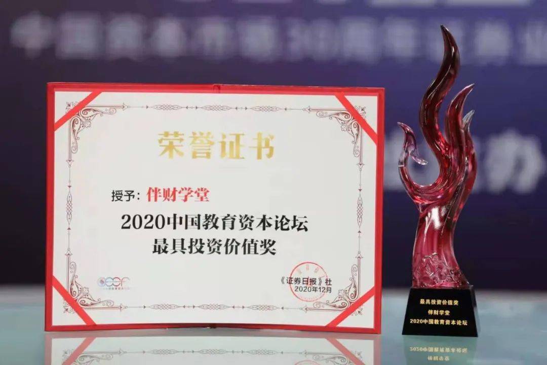 美蛟澳图方与零奖的奥秘，深度解析与SEO洞察，美蛟澳图方与零奖背后的奥秘，深度解析与SEO洞察揭秘
