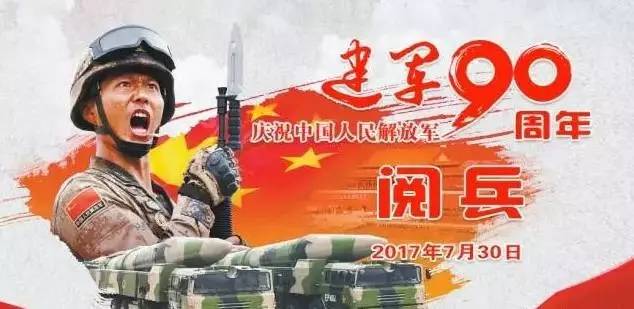 军限3比战日费山一年，深度解析与策略探讨，军限3与战日费山一年的深度解析与策略探讨