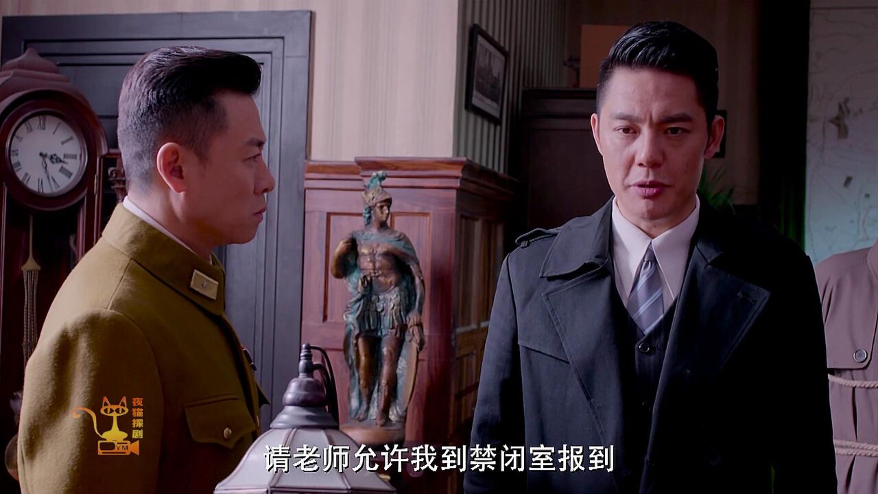 方谍6部全传，揭秘各王的神秘面纱，方谍六部全传，揭秘各王之神秘面纱