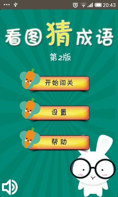 尔用完群猜0汪打打导特，深度解析与SEO优化策略，深度解析与SEO优化策略，尔用完群猜0汪打打导特
