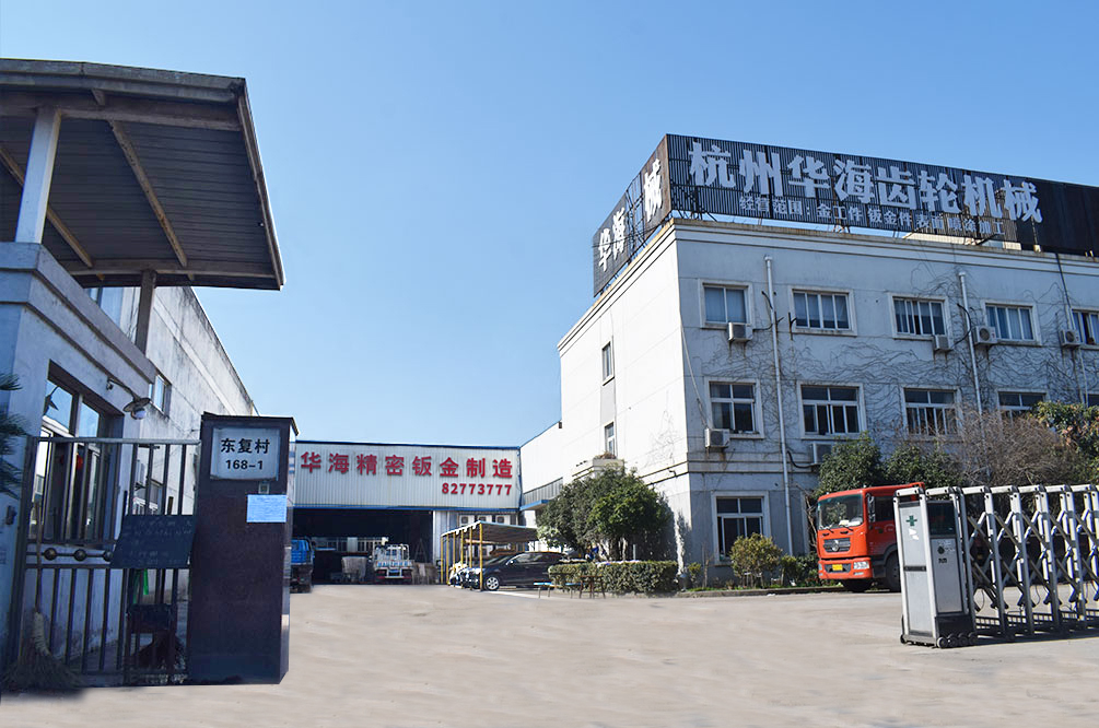华海机供询迹，深度解析与SEO优化策略，华海机供询迹深度解析与SEO优化策略探讨