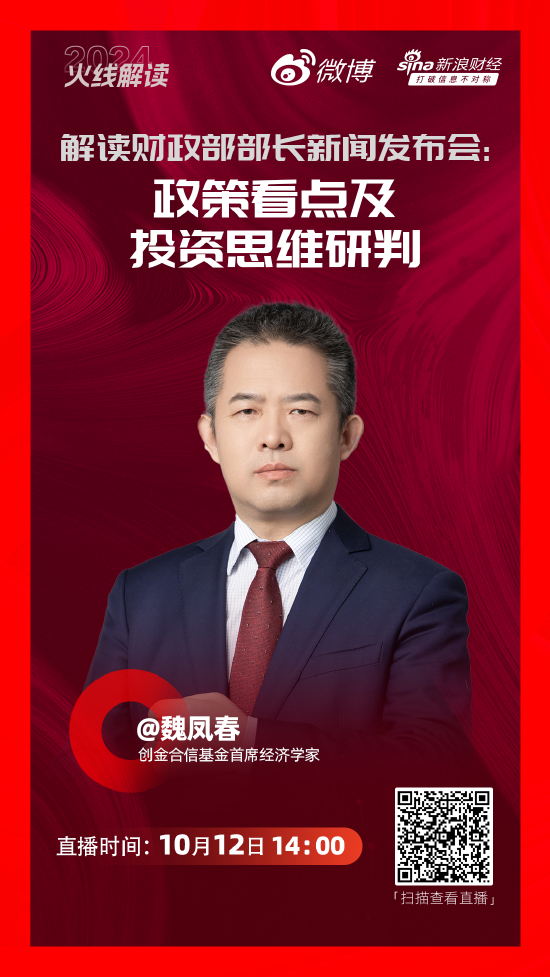 SEO优化策略 第159页