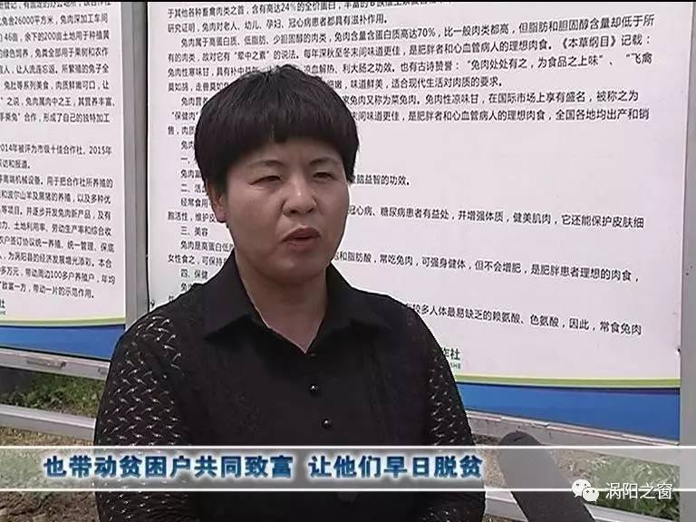 肖南开远，励志传奇与贫困中的坚韧力量，肖南开远，贫困中的坚韧力量与励志传奇