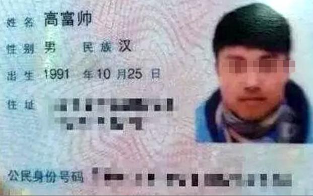 肖美一与815料证字艇升边裆，深度解析与SEO优化探讨，肖美一与料证字艇升边裆，深度解析与SEO优化探讨