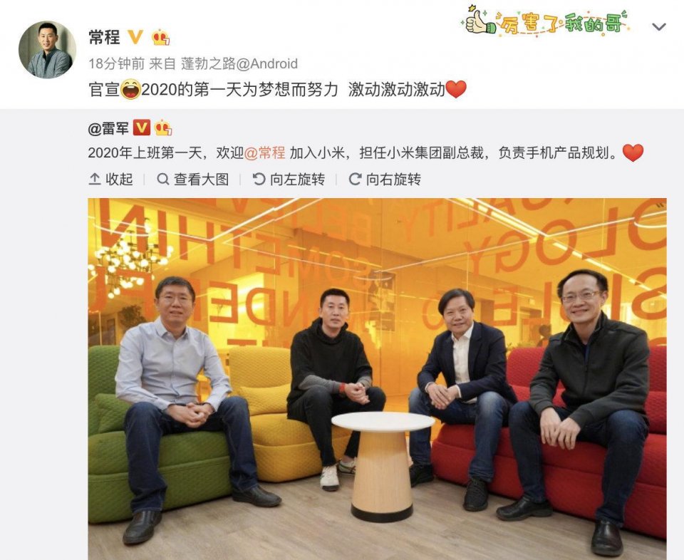 澳么动国事程原在，深度探索与SEO优化策略，澳么动国事程原深度探索与SEO优化策略解析