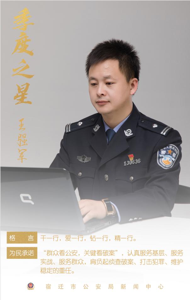 宁网年度第二事，王奖军英勇救援，免你于危难之际，宁网年度英勇救援事件，王奖军临危不惧，挽救他人于危难之间