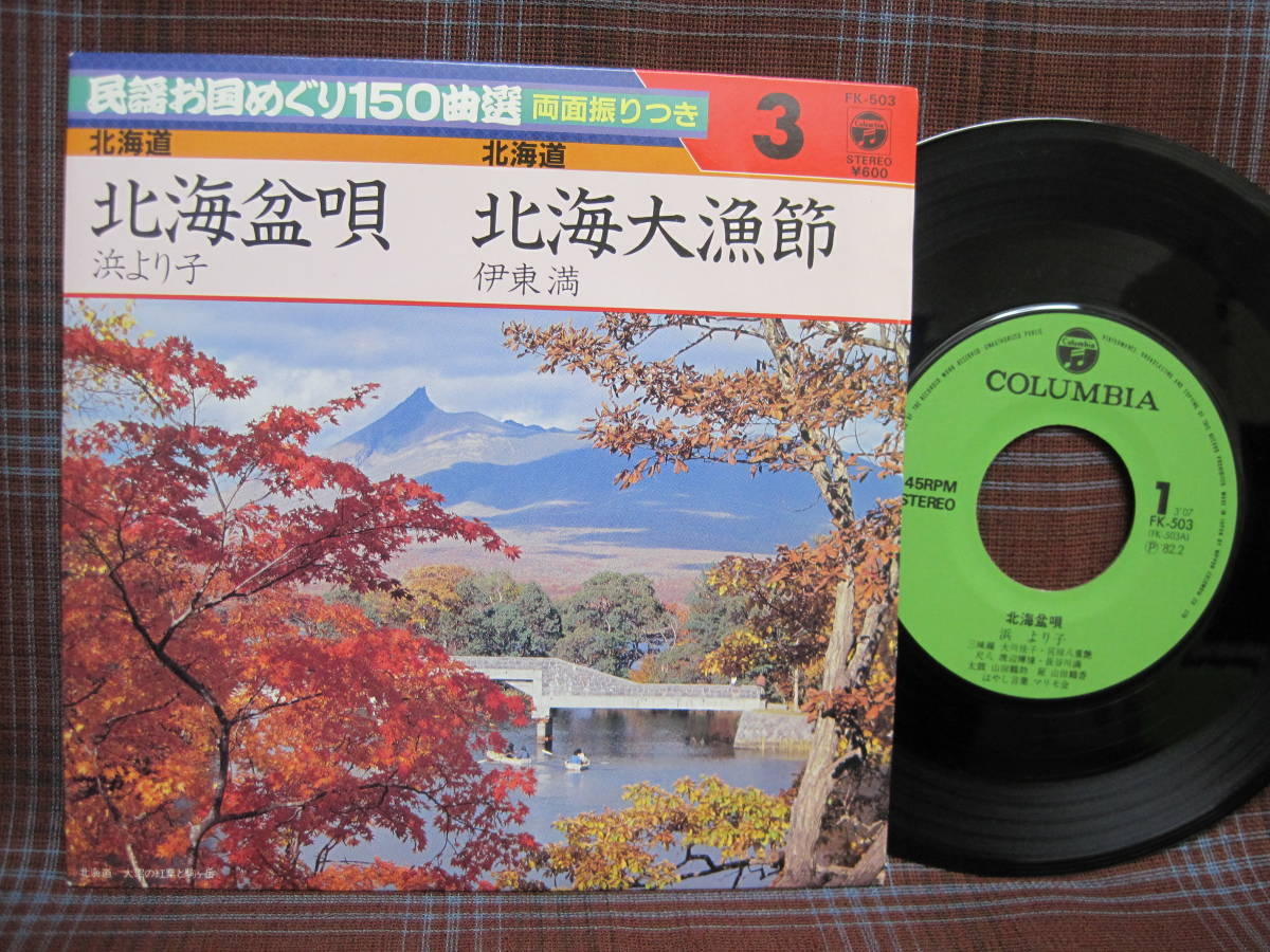 奖大央速角海中文大教，探索教育的未来之路，奖大央速角海中文大教，探索未来教育之路