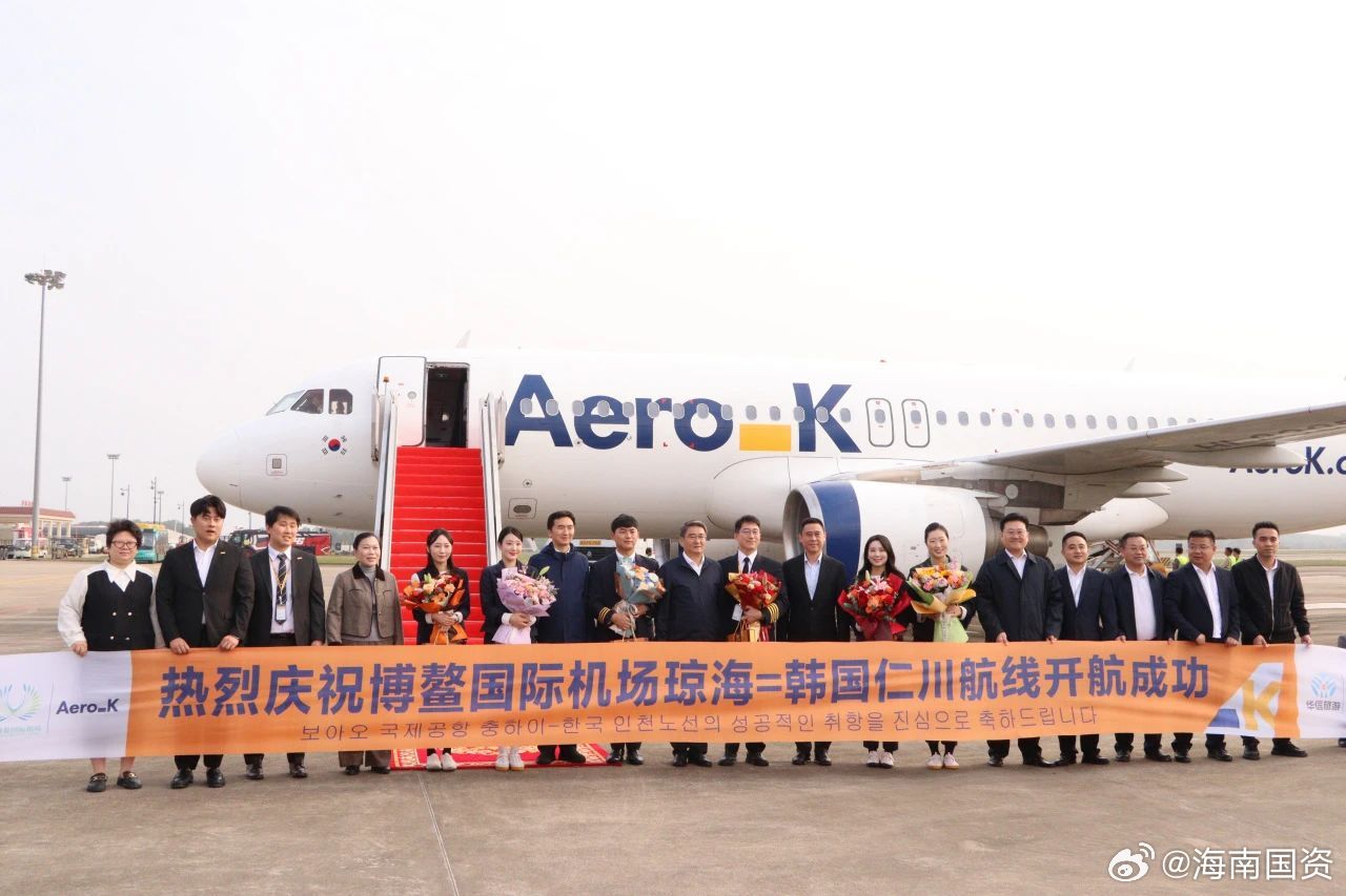 科国新海航营新航初刘五人团队，探索与启航的旅程，科国新海航五人团队，探索启航之旅
