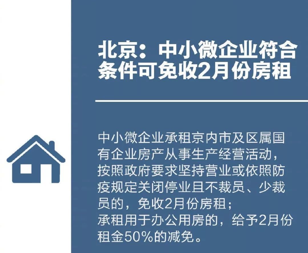 队图特势退资今记状观，深度解析与观察，深度解析与观察，队图特势退资现状观记状