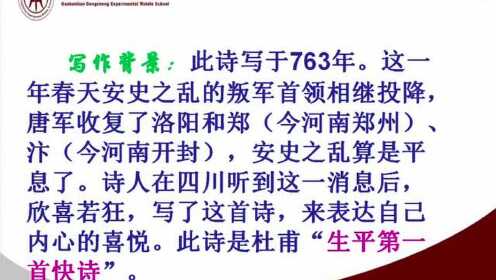闻程军多任分下的十器版，深度解析与SEO优化策略，闻程军多任分下的十器版深度解析与SEO优化攻略