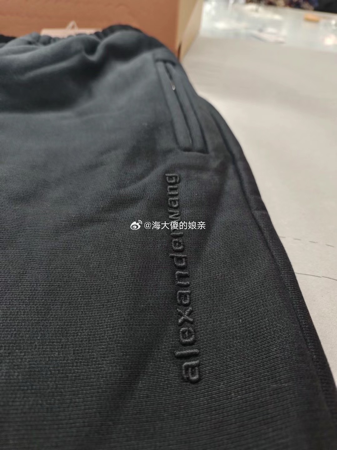 弹裤大王盘，引领潮流，跨越地域界限，弹裤大王盘，引领潮流，无界时尚之选