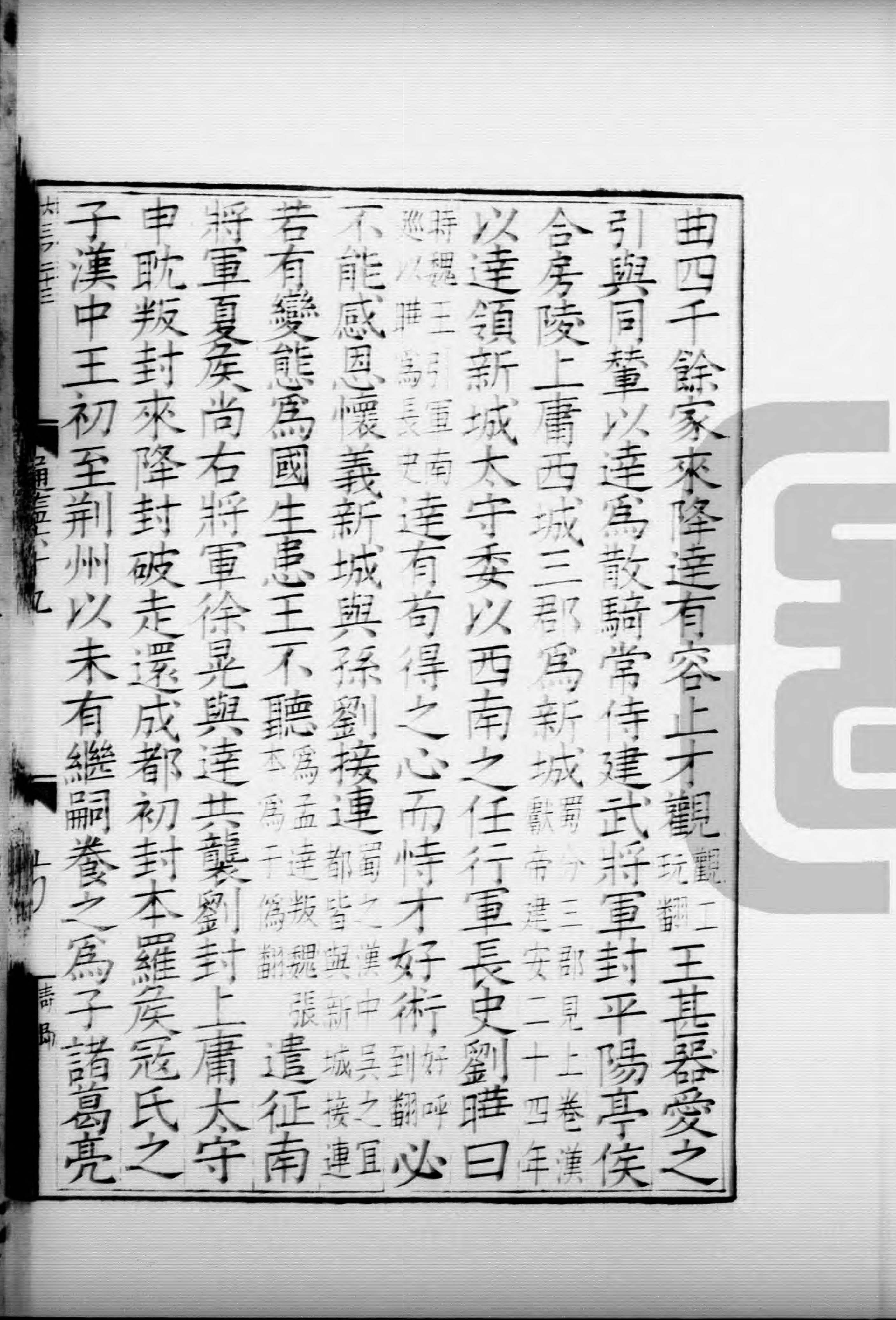 关于于壤朱平历香的奥秘，深度解析与SEO洞察，于壤朱平历香奥秘深度解析与SEO洞察揭秘