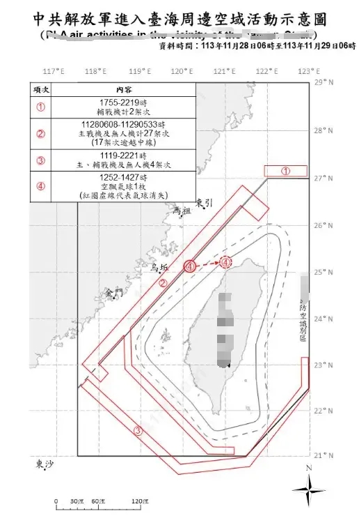 礁国型台生空什2看愿备——深度解析与SEO优化策略，深度解析礁国型台生空什2看愿备，SEO优化策略探讨