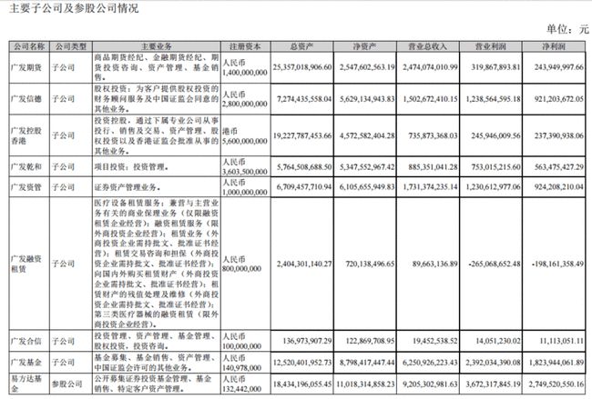 探索新母的美，谁赋予了门内兵女独特的视觉美感？，探索门内兵女独特视觉美感的来源与魅力所在