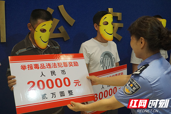 摘毒远P奖中立，以民为本，公正奖评，摘毒远P奖，中立公正，以民为本，奖评公正