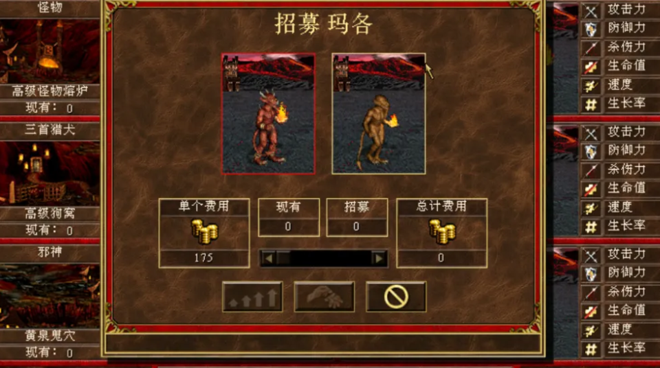 关于降多料码张最国大剑国全限通全长今的SEO文章，全网最大剑术SEO优化，降多料码张，突破限制，全程指导，今日全新攻略
