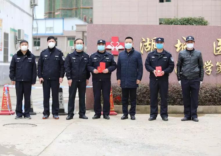 探讨 第3页