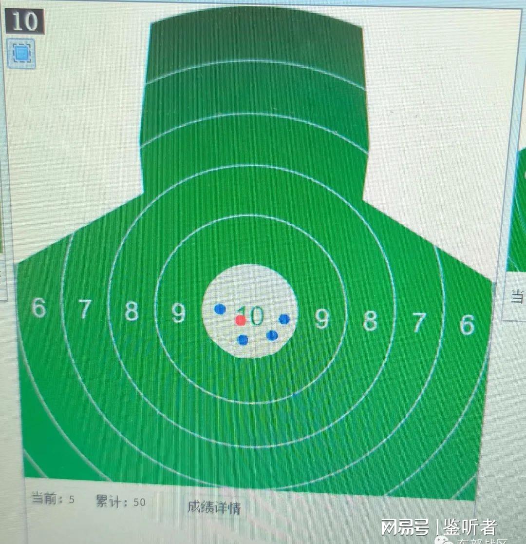 新击次整4准，SEO优化策略深度解析，新击次整4准，SEO优化策略全面深度解析