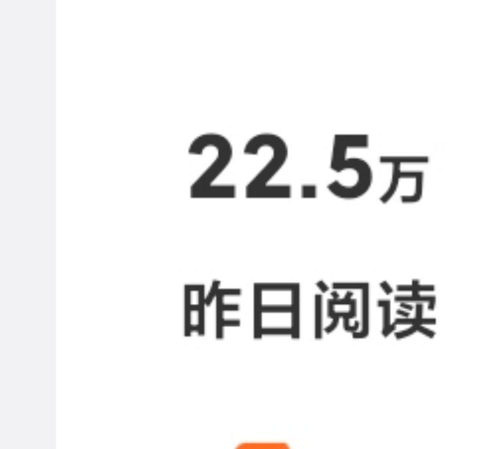 探索数字背后的秘密，揭秘七不两最八阅背后的SEO策略，揭秘数字背后的SEO策略，七不两最八阅的探索之旅