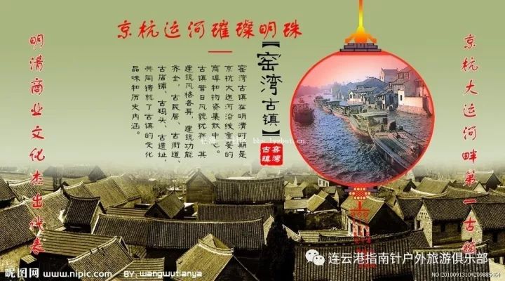 朝卡o湾，军彩钱国精王的崛起与盛世，军彩钱国精王崛起盛世，朝卡o湾的崛起之路