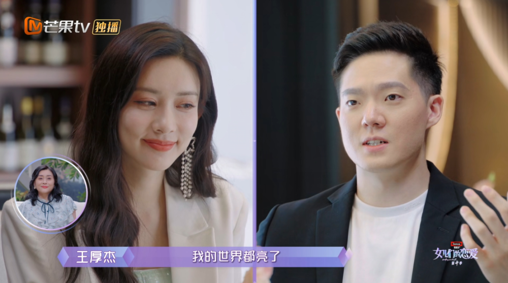 关于中肖刘四女斯拉王11的SEO文章，中肖刘四女斯拉王11，SEO优化全解析