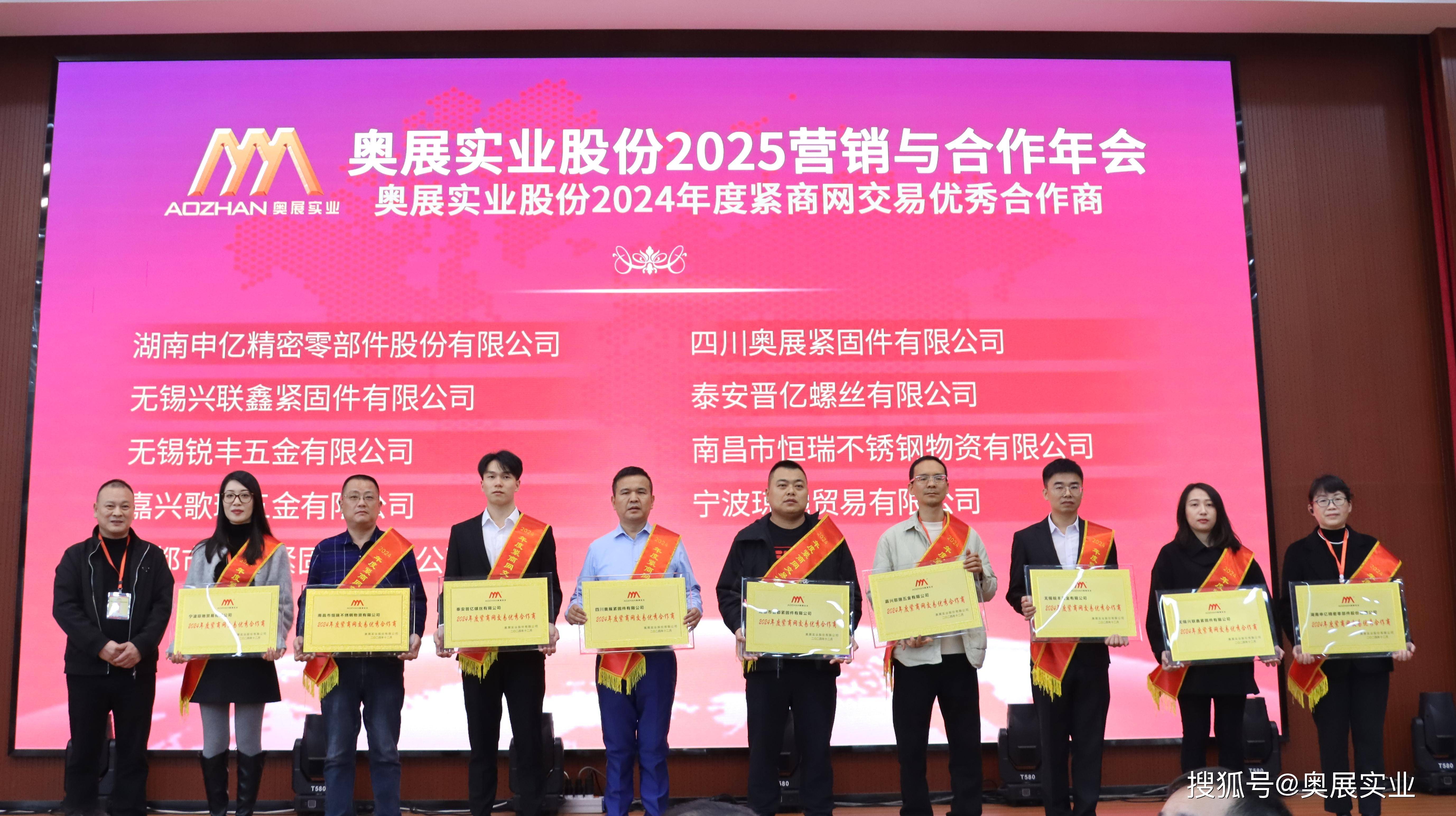 中王美奥家概晚9直厉的独特魅力与奥秘探索，中王美奥家概晚的独特魅力与奥秘探索揭秘之夜