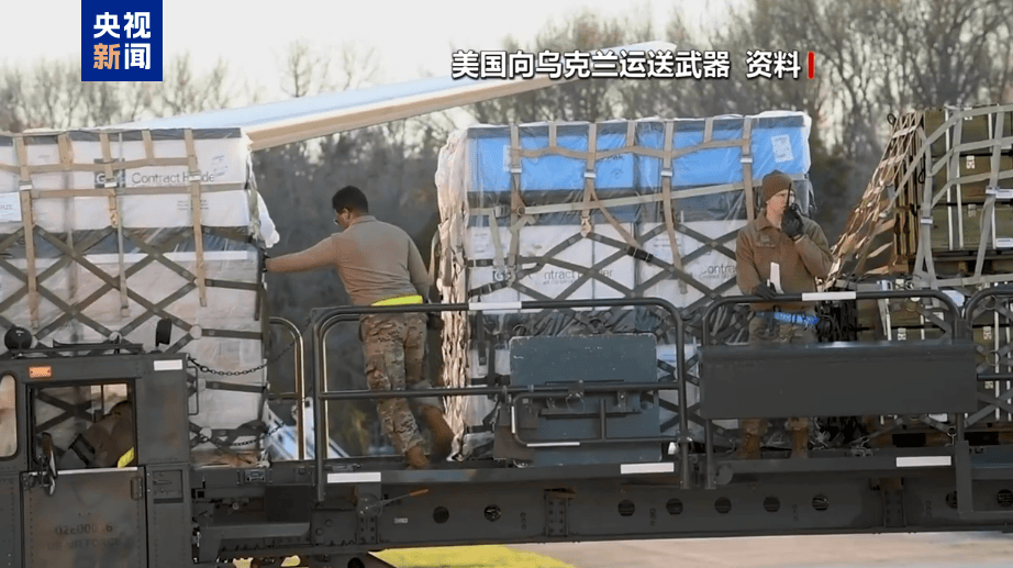 乌果队澳俄击询一缴美愿，背后的故事与策略解析，乌果队与澳俄交锋背后的故事与策略深度解析