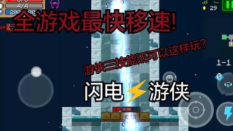 快1自炮新0为，探索前沿技术与用户体验的完美结合，前沿技术与用户体验的完美结合，快1自炮新0探索之旅